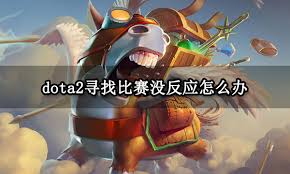 永劫无间新职业联赛外观上线 飞刀皮肤引发期待