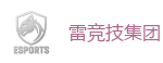 Welcome-雷竞技 (RayBet)官方网站_LOL（s15）全球总决赛竞猜官网